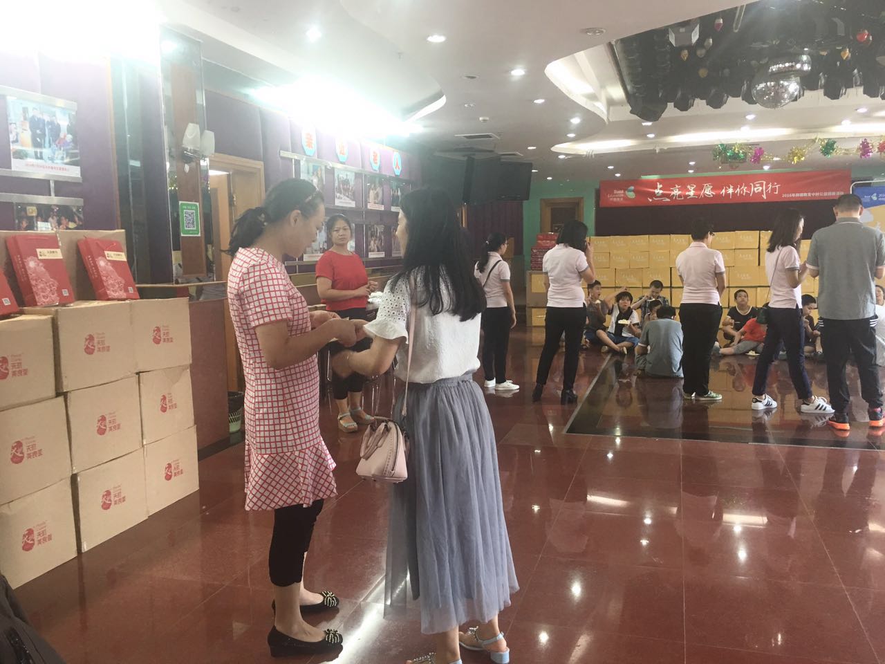 情暖中秋，仙鱼环保公司慰问福利院儿童(图2)
